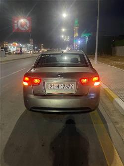 کیا سیراتۆ